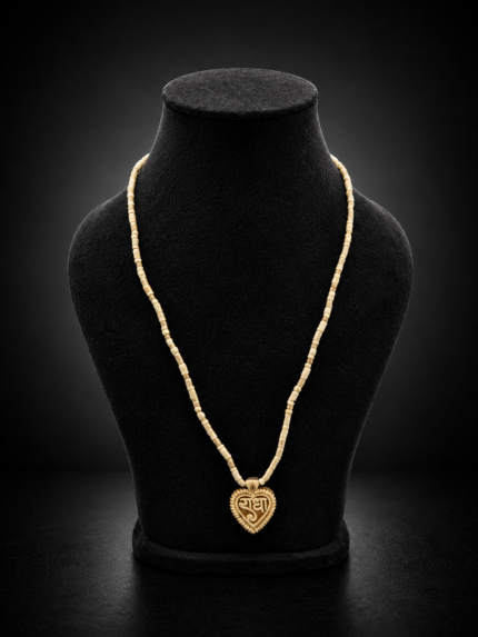 Tulsi Mala With Radha Pendant